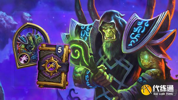 炉石传说英雄之书古尔丹怎么打？全关卡通关打法图文攻略汇总