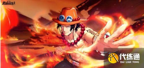 航海王热血航线钓鱼玩法介绍 怎么进行钓鱼操作 航海王热血航线钓鱼玩法介绍 怎么进行钓鱼操作