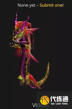 魔兽世界怀旧服火焰节奖励有哪些？2021火焰节奖励大全[多图]图片2