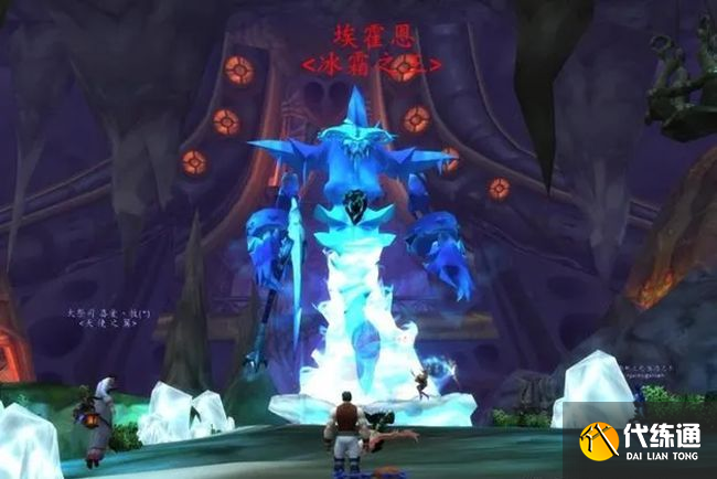 魔兽世界怀旧服火焰节奖励有哪些？2021火焰节奖励大全[多图]图片6