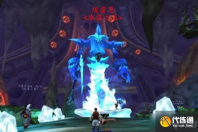 《魔兽世界怀旧服》TBC2021年火焰节奖励有哪些