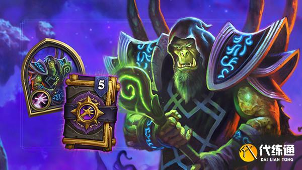炉石传说古尔丹谜题攻略 古尔丹谜题解密技巧汇总[多图]图片1