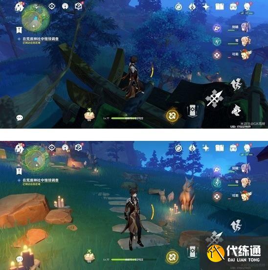 原神稻妻荒废神社在哪？荒废神社位置与解密流程[多图]图片3