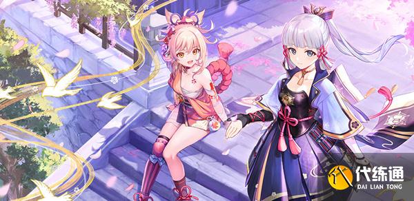 原神2.0圣遗物搭配攻略 原神圣遗物搭配方案介绍