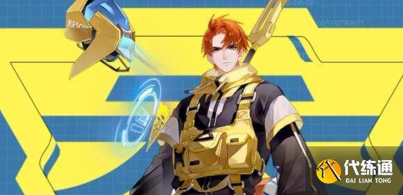 王者荣耀杨戬天秀启明电竞皮肤价格一览 王者荣耀杨戬天秀启明电竞皮肤价格一览