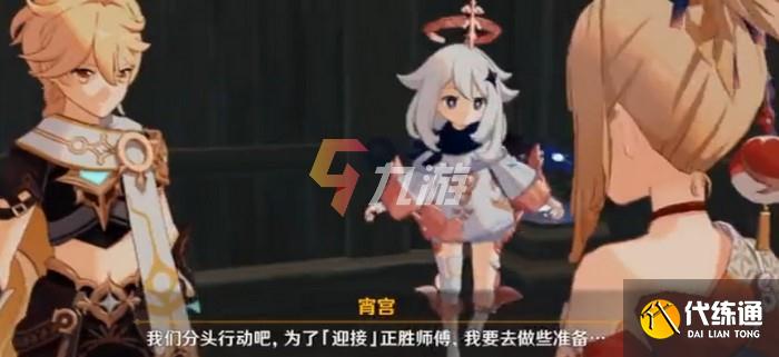 附件1626860313.jpg 附件1626860313.jpg