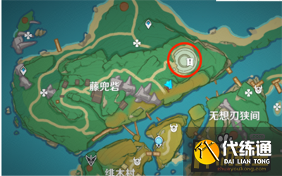 原神无想刃狭间御引磐座解谜攻略1.png 原神无想刃狭间御引磐座解谜攻略1.png