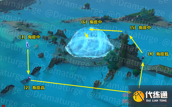 原神远吕羽氏遗事其四任务攻略