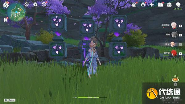 原神荒海解密任务完整版攻略大全，荒海解密任务流程图文攻略汇总[多图]图片2