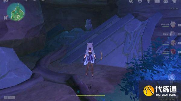 原神荒海解密任务完整版攻略大全，荒海解密任务流程图文攻略汇总[多图]图片18