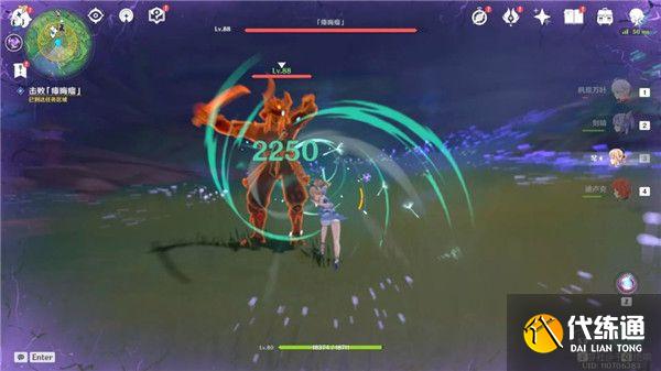 原神荒海解密任务完整版攻略大全，荒海解密任务流程图文攻略汇总[多图]图片22