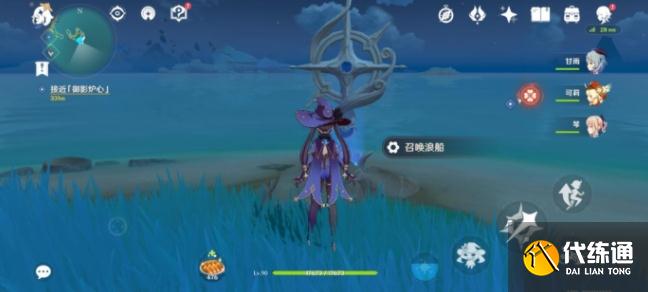 原神借景之馆怎么开 借景之馆秘境通关攻略[多图]图片4