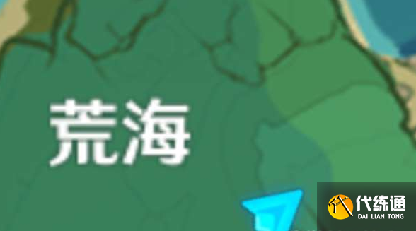 原神农民的宝藏任务攻略：农民的宝藏任务解密流程[多图]图片9