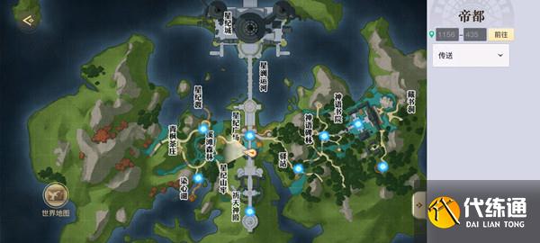 天谕帝都宝箱位置在哪 帝都地图灵隐宝箱位置详解[多图]图片2