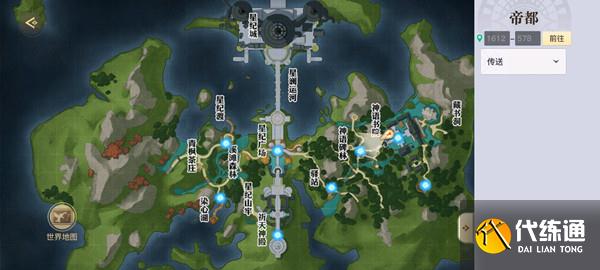 天谕帝都宝箱位置在哪 帝都地图灵隐宝箱位置详解[多图]图片4