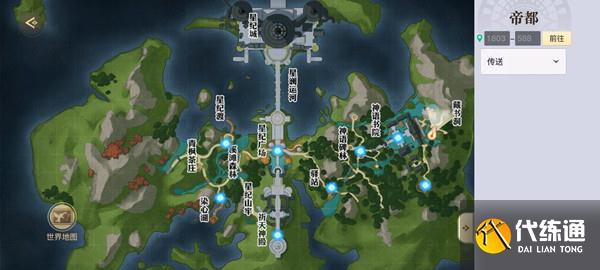 天谕帝都宝箱位置在哪 帝都地图灵隐宝箱位置详解[多图]图片5