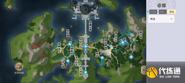 天谕帝都宝箱位置在哪 帝都地图灵隐宝箱位置详解[多图]图片7