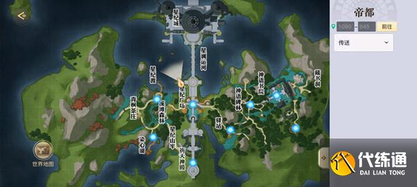 天谕帝都宝箱位置在哪 帝都地图灵隐宝箱位置详解[多图]图片9