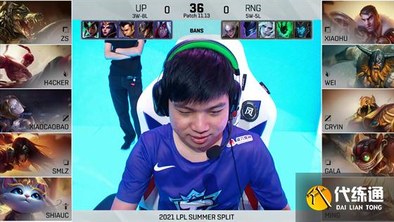 LOL-LPL：Xiaohu杰斯一炮双响瞬秒盲僧，RNG 2-0横扫UP豪取五连胜