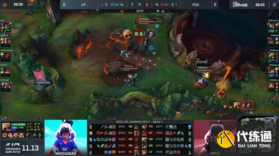 LOL-LPL：Xiaohu杰斯一炮双响瞬秒盲僧，RNG 2-0横扫UP豪取五连胜