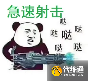 魔兽世界TBC怀旧服:近战猛禽流已成为高端猎人的必会操作