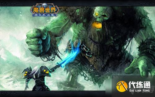 《魔兽世界》9.1版本职业强度排行榜