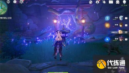 原神荒海五个机关解密 荒海水位机关/仙灵/雷柱位置汇总