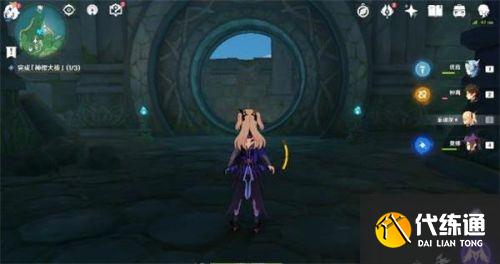 原神荒海五个机关解密 荒海水位机关/仙灵/雷柱位置汇总