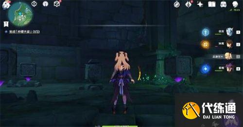 原神荒海五个机关解密 荒海水位机关/仙灵/雷柱位置汇总