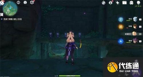 原神荒海五个机关解密 荒海水位机关/仙灵/雷柱位置汇总