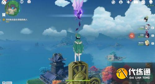 原神瘴晦瘤通关攻略汇总 瘴晦瘤解密方法分享 原神瘴晦瘤通关攻略汇总