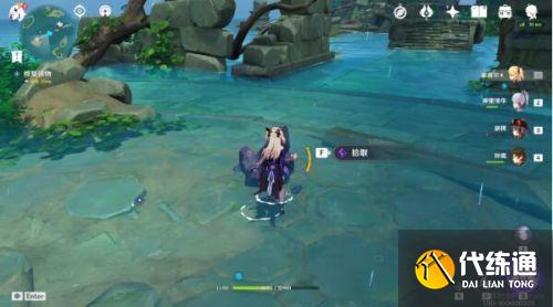 原神远吕羽氏遗事其五攻略:稻妻魔偶剑鬼/祟神意志屏障/无明砦磐柱镇石