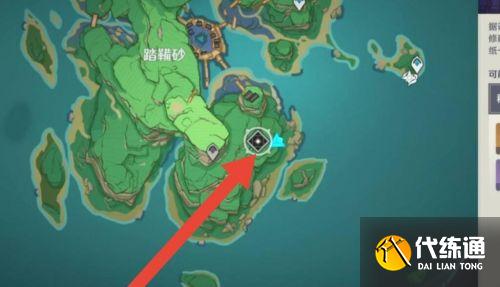 原神借景之馆开启攻略 