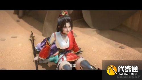 王者荣耀发布云缨故事动画