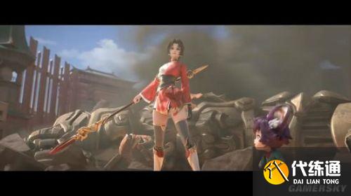 王者荣耀发布云缨故事动画