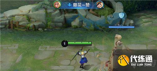 王者荣耀全民电竞怎么打赏 全民电竞重重有赏打赏攻略