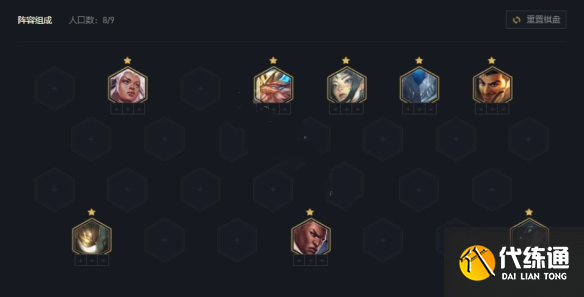 《云顶之弈》S5.5爆杀流阿克尚玩法思路