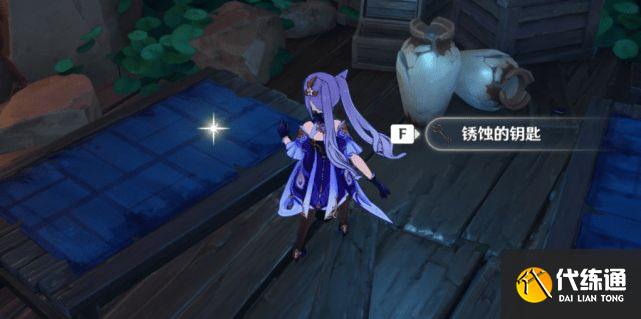 原神祭神奏上锈蚀的钥匙位置攻略：祭神奏上锈蚀的钥匙任务解密流程[多图]图片14