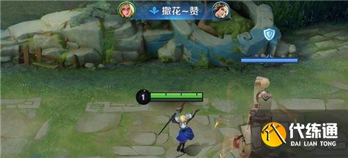 王者荣耀全民电竞中怎么打赏2次 给同局玩家打赏两次方法