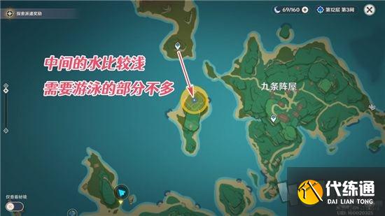 原神刀剑成梦攻略 刀剑成梦任务流程攻略