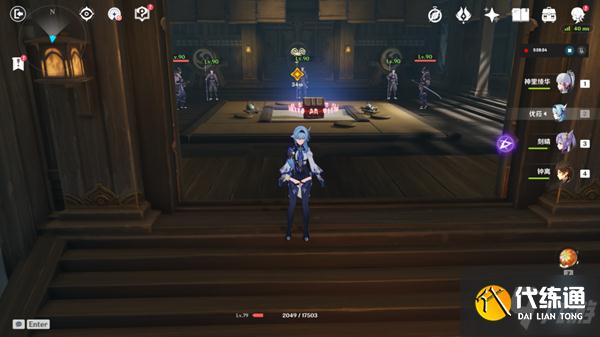 原神町奉行所收监处宝箱收集攻略 副本宝箱位置大全