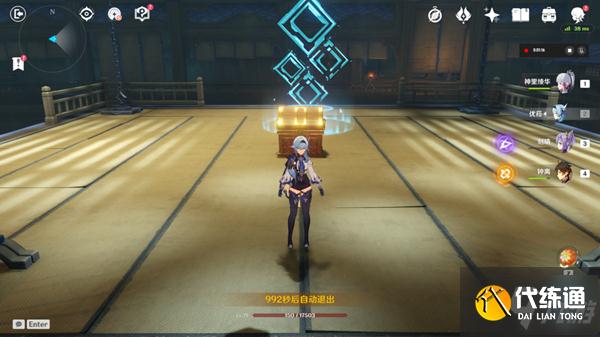 原神町奉行所收监处宝箱收集攻略 副本宝箱位置大全