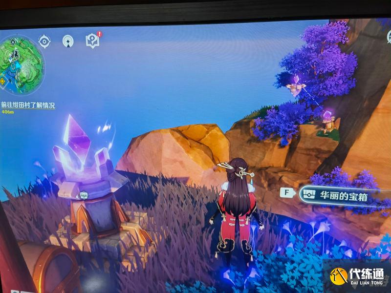 原神影向山空中机关华丽宝箱获取攻略