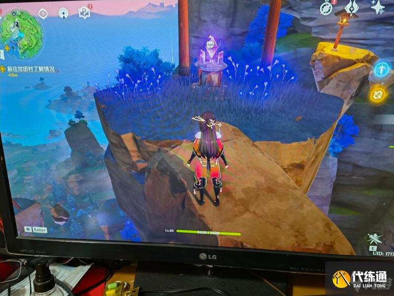 原神影向山空中机关华丽宝箱获取攻略