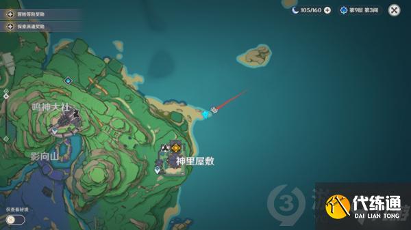 原神稻妻刃连岛石板在哪 原神稻妻刃连岛石板收集攻略