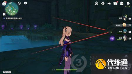 原神稻妻刃连岛石板在哪 原神稻妻刃连岛石板收集攻略