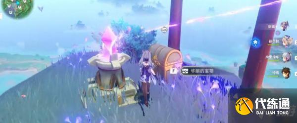 原神鸣神大社雷池继电石怎么放 原神鸣神大社雷池继电石放置攻略