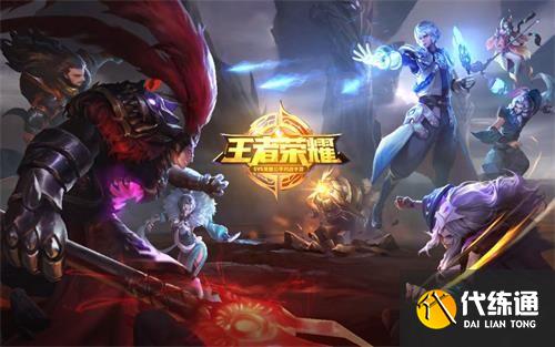 王者荣耀边境突围模式什么时候重新上线 边境突围模式没了是怎么回事 