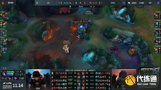 LOL-LPL：pzx赵信带队赢下赛季第二小局，V5苦战三局1-2不敌OMG