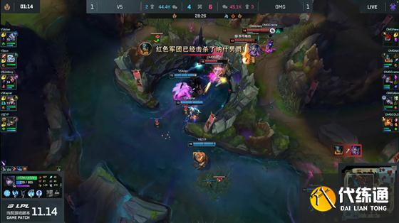 LOL-LPL：pzx赵信带队赢下赛季第二小局，V5苦战三局1-2不敌OMG